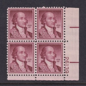 United States Scott 1046 MNH 1958 15¢ Rose Lake John Jay Plate Block #26139 - Picture 1 of 1