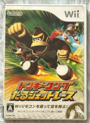 Donkey Kong Taru Jet Race Nintendo Wii NTSC-J (Japan) Japanese Version - Image 1 of 3