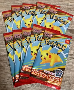 Juego de Cartas Pokemon - McDonald's Promo Precintado x10 Pack Pikachu 020/M-P Japonés - Imagen 1 de 2