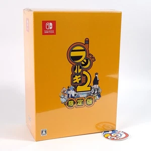 Radirgy 2  [Limited Edition] Switch Japan Physical Game NEW (BEEP/ Shmup-Shoot'e - Imagen 1 de 7