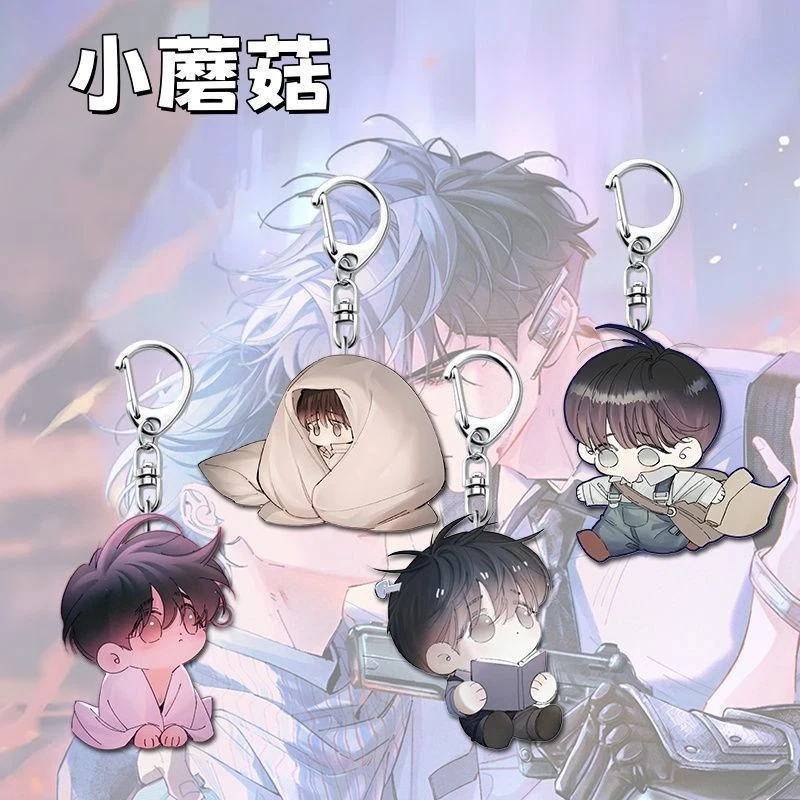 Новый маленький гриб Xiao Mo Gu An Zhe Lu Feng 4шт брелоки - Изображение 1 из 1