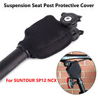 For SUNTOUR SP12 NCX Suspension Seat Post Protective Cover 27.2/31.6 Covers BD