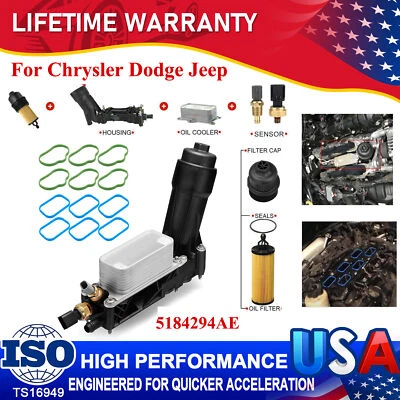 OIL COOLER FILTER HOUSING FOR 2011-2013 CHRYSLER TOWN & COUNTRY JEEP DODGE RAM - Изображение 1 из 4