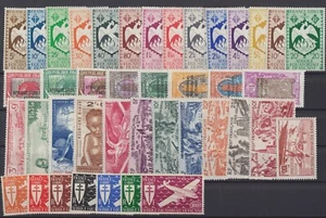 TIMBRES COLONIE FRANCAISE AFRIQUE EQUATORIALE + CONGO NEUFS**/* LOT REF 452 - Picture 1 of 1