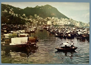 Hong Kong Boat People In Causeway Bay Typhoon Shelter • Continental - Picture 1 of 2