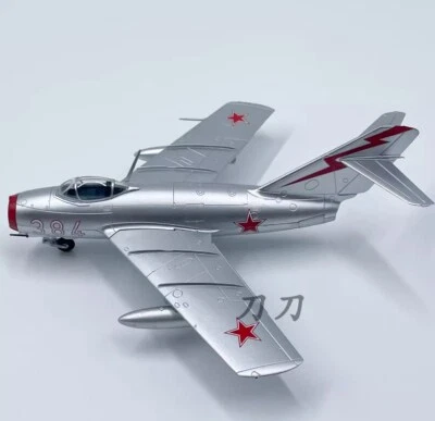 1/72 MiG-15 belonged one of the V-VS units stationed Chinese - Image 1 of 4