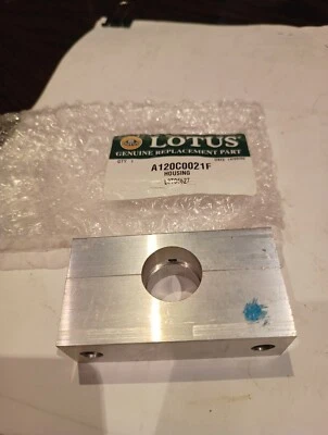 Корпус чашки Lotus Elise. Двигатель 2ZR. - Изображение 1 из 3