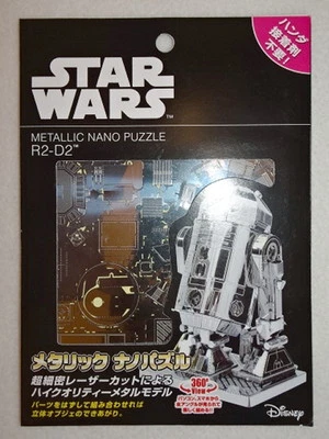 NEW TENYO JAPAN STAR WARS METALLIC NANO PUZZLE R2D2 JAPANESE MANUAL ASSEMBLY REQ - Image 1 of 4