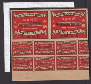 China vintage matchbox label uncut block of 8 small and large labels - Picture 1 of 1