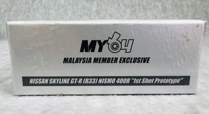 Inno64 Nissan Skyline R33 GTR 400R Prototipo Malasia Die-cast Expo SELLO DE FÁBRICA - Imagen 1 de 4
