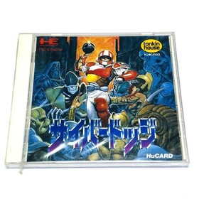 NEC PC Engine HuCARD Cyber Dodge Unopened Sealed Vintage Video Game