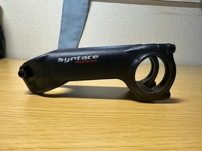 Syntace Stem 88mm - Image 1 of 4