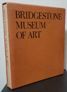 Bridgestone Kunstmuseum von Shojiro Ishibashi; Ino Dan; Bernard Dorival 1. Hb - Bild 1 von 8
