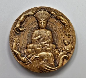 China ShenYang Mint 2015 Famous Buddhist Mountain of E Mei Brass Medal 45 MM - Picture 1 of 4