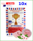 CLEARANCE x Thai Agar Agar Powder Gold Cup 25g - BB: 31/08/2024