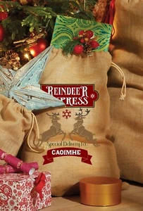Personalised Jute Christmas Santa Sack any name stocking XXL Large size 40L - Picture 1 of 6