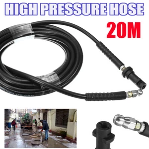 20m 5800psi High Pressure Washer Drain Sewer Cleaner Pipe Hose For Karcher K2-K7 - Picture 1 of 6