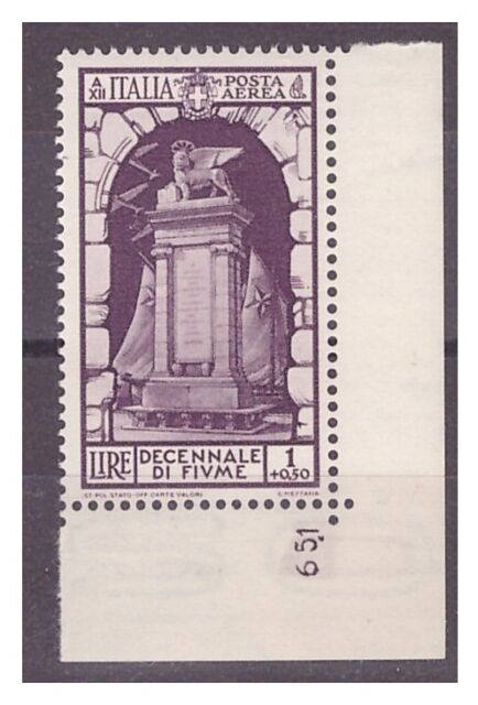 Royaume 1934 - Fiume Courrier Area Lire 1 Neuf Numéro De Planche