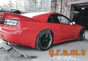 Impul Style Side skirts for Nissan 300zx Z32 Fairlady v9 - Picture 1 of 9