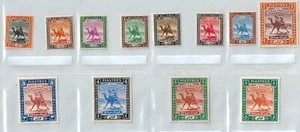 Sudan 1927-41 SG 37-49, 45a, 46ba, 47-49 1M-20Pi MOG/NH VF CV L120 - Picture 1 of 4