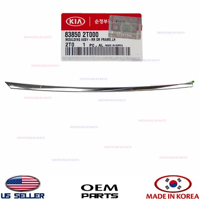 Panel de puerta superior moldura cromada puerta trasera izquierda lado del conductor Optima 2011-2015 Foto 1 de 4