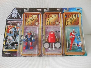 Toei Tokusatu Hero Action Figur Sammlung Banpresto Kikaider 01 Set 3 Spielzeug - Bild 1 von 11