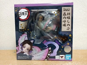Figura DEMON SLAYER KIMETSU no YAIBA Figuarts zero kocho Shinobu - Imagen 1 de 13