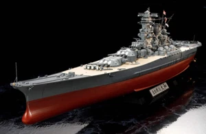 TAMIYA 1/350 SCALE WW II JAPANESE IJN BATTLESHIP YAMATO MODEL KIT ITEM 78025 F/S - Picture 1 of 12