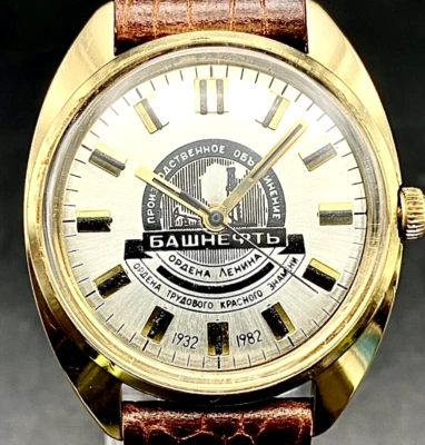 🚩 Reloj soviético VOSTOK WOSTOK ultra raro de colección Bashneft 2409A chapado en oro URSS Foto 1 de 4