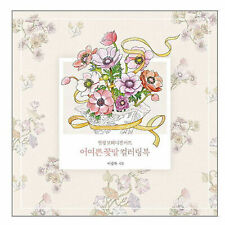 Healing Botanical Art Flowers Korean Coloring Book