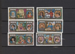 s48899 REP. CENTRAFRICAINE MNH** 1982 Lady Diana 6v - Afbeelding 1 van 1
