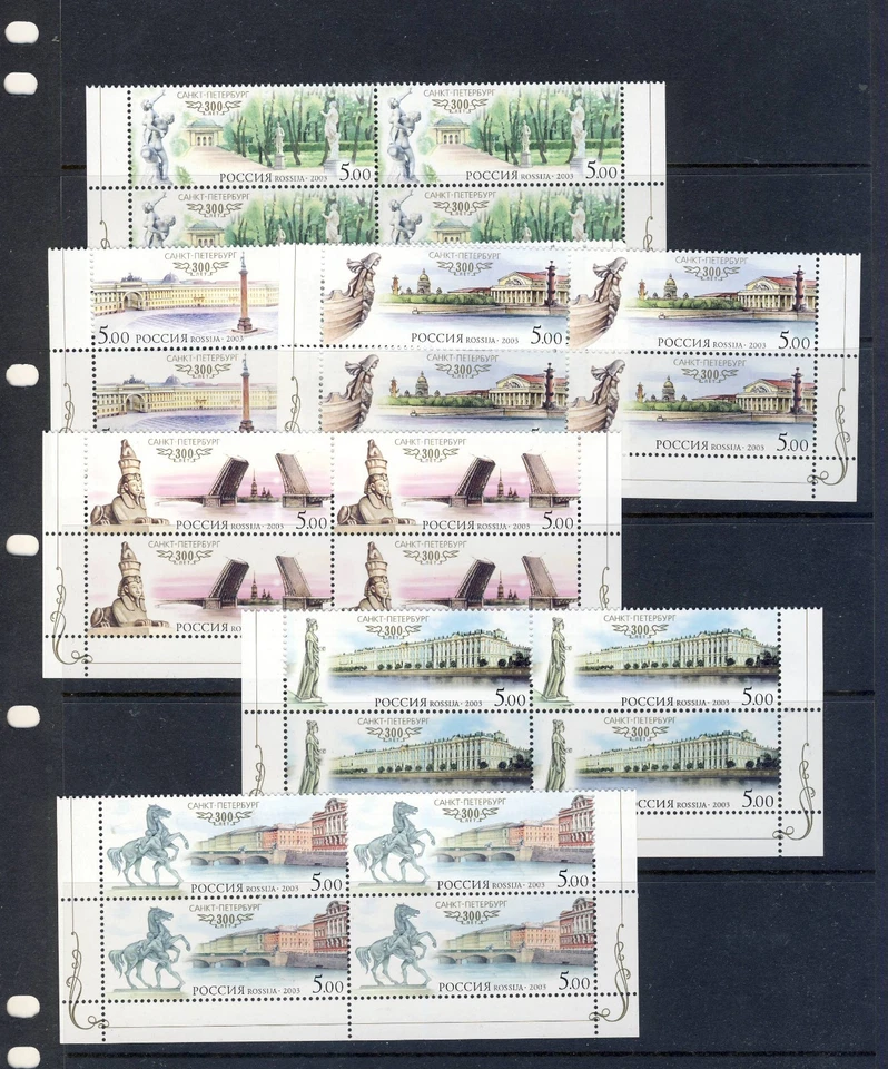 Russia 2003 Sc.6768-6773 MNH 4-Blocks - Image 1 of 1