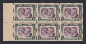 ST MALAYA-JOHORE 1935 8c TREATY RELATIONS WITH GREAT BRITAIN MNH BLOCK 6 SG#29 - Picture 1 of 2