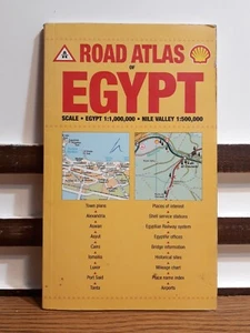 Atlas Egypt roads Map Maps Cairo أطلس طرق مصر خريطة خرائط خريطه اطلس القاهرة - Picture 1 of 19