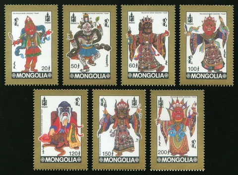 Mongolia #Mi2554-Mi2560 MNH 1995 Religious Masks Tsam Dance [2201-2207] Cover
