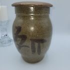 Studio Pottery Saltglaze Wheel Stoneware Covered Rustic Canister Signed 8.5"