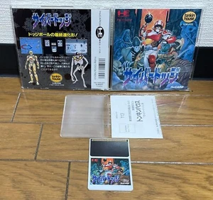 PC Engine * CYBER DODGE * Japan EX - Picture 1 of 1