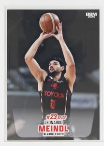 LEONARDO MEINDL - 2025 B.LEAGUE Basketball Trading Card 2nd Half - Picture 1 of 3