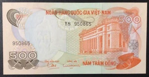 1972 SOUTH VIETNAM PAPER MONEY - 500 DONG UNCIRCULATED BANKNOTE! - Picture 1 of 2