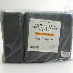Premium Bath Kneeler and Elbow Rest Pad Set, (Dark Grey) - Picture 1 of 1