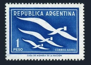 Argentina C70 3 stamps,MNH.Michel 665. Air Post 1957.Letter writing week.Birds, - Picture 1 of 1