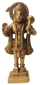 Brass Hanuman Statue Bajrangbali Hindu God Religious Figurine Sculpture 4.5 inch - Picture 1 of 2