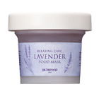Skinfood Lavender Food Mask 120g Relaxing Care K-Beauty
