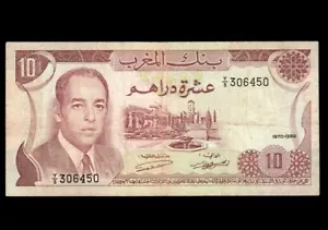 Morocco 10 Dirhams 1970 P-57 REPLACEMENT (Prefix Y/5 ) VF - Picture 1 of 4