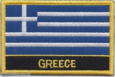 Greece Flag Embroidered Patch Badge - Sew or Iron on - Image 1 of 3