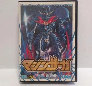 Sega Mega Drive Majin Saga Japan Tested Game Cartridge Slight Wear MD - Picture 1 of 11
