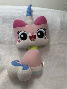 The Lego Movie 2 Princess Unikitty Unicorn Kitty Plush Toy 2018 Plushie Stuff - Picture 1 of 8