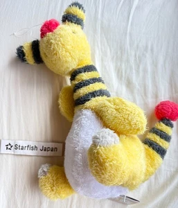 Pokemon Ampharos Fluffy Relaxes BIG Plüsch Puppe Japan 32cm - Bild 1 von 4