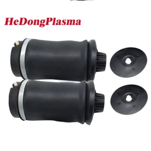 2X Rear Air Bags Suspension Springs for 2007-2016 Mercedes W164 X164 GL450 GL550 - Picture 1 of 6