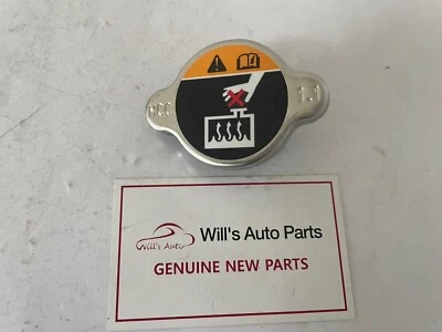 GENUINO NUEVO HYUNDAI GENESIS 2014-2016 CONJUNTO TAPA - RADIADOR Foto 1 de 4